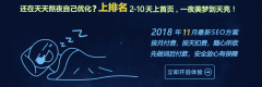 各大搜索引擎未来三年的趋势