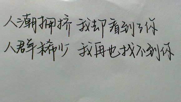深圳seo优化-清风算法3.0需要注意的地方