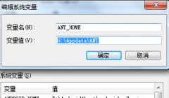 在Windows下安装配置jforum测试环境