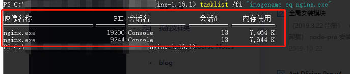 技术图片