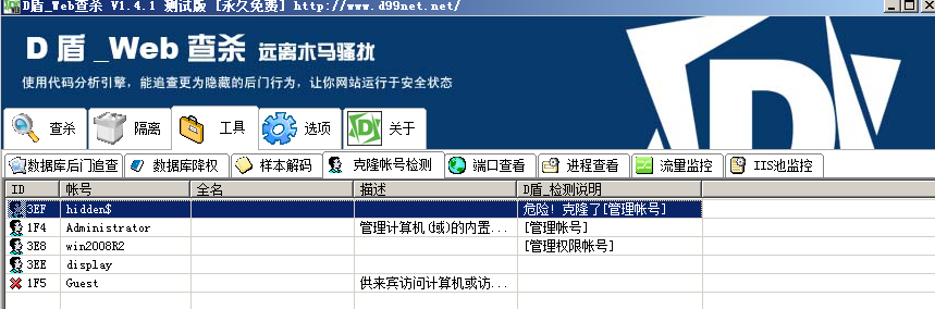 技术图片