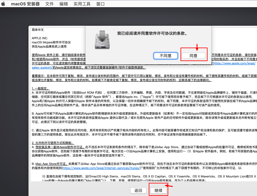 技术图片