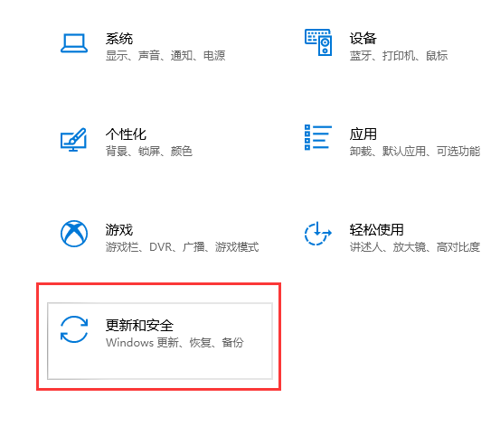 技术图片