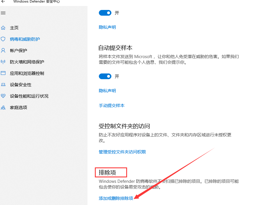 技术图片