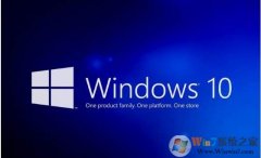 Win10怎么添加开机启动项？Win10添加开机自动运行软件三种方法