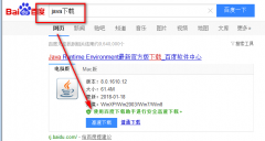 【转】windows安装jira
