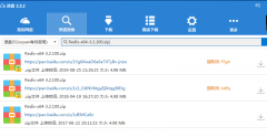 windows安装reids