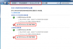zabbix通过snmp监控windows主机