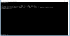 C#上手练习6（方法语句）