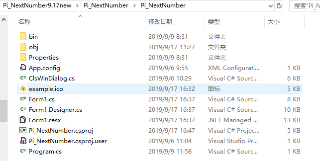 技术图片