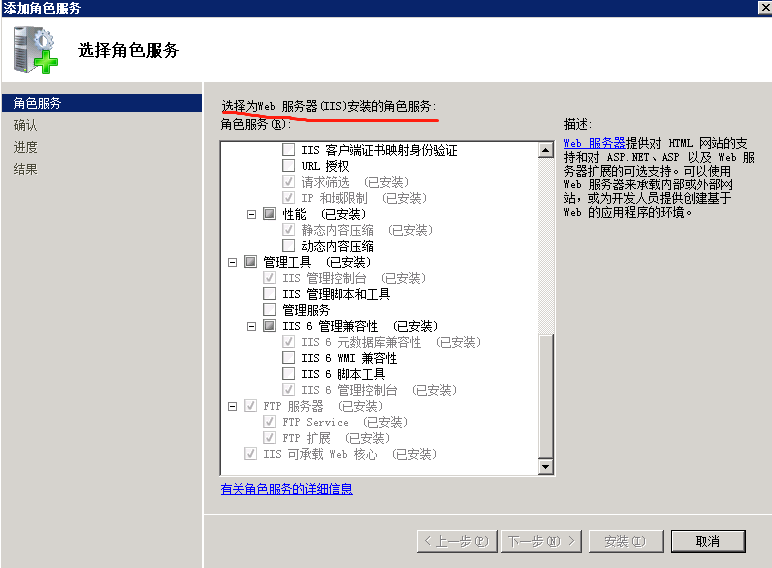 技术图片