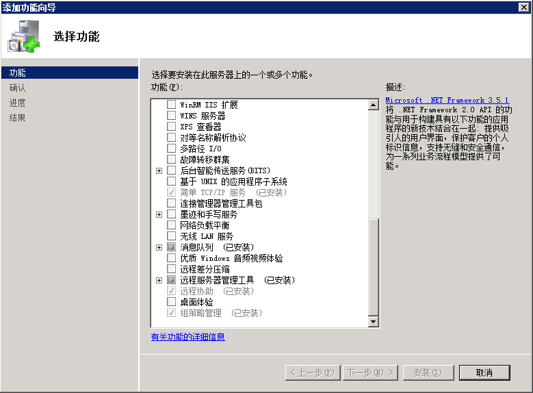 技术图片
