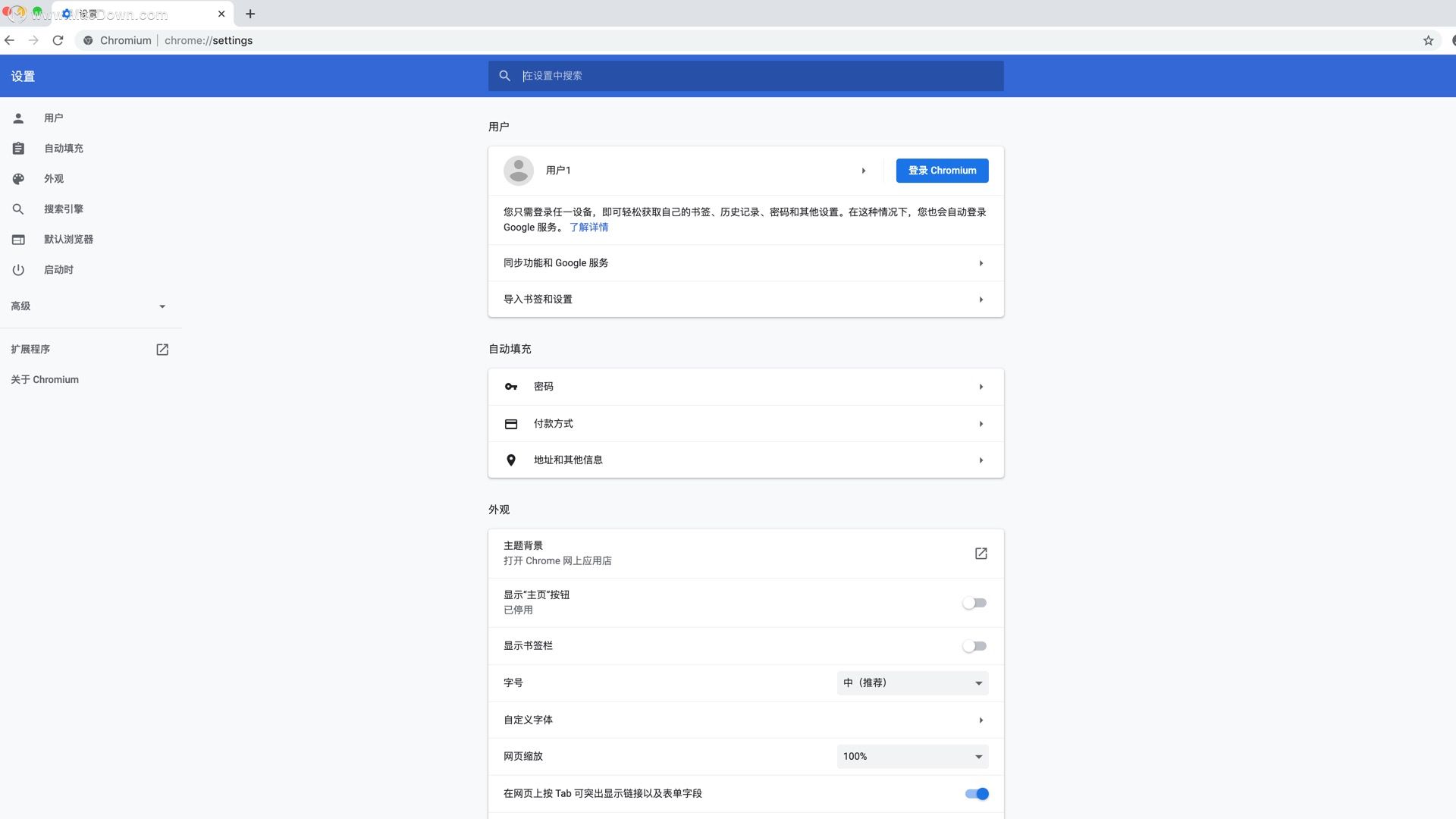 技术图片