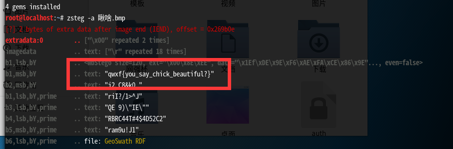技术图片