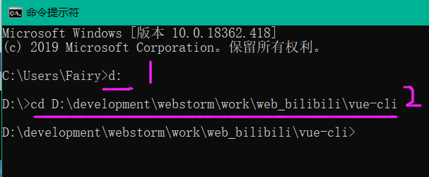 技术图片