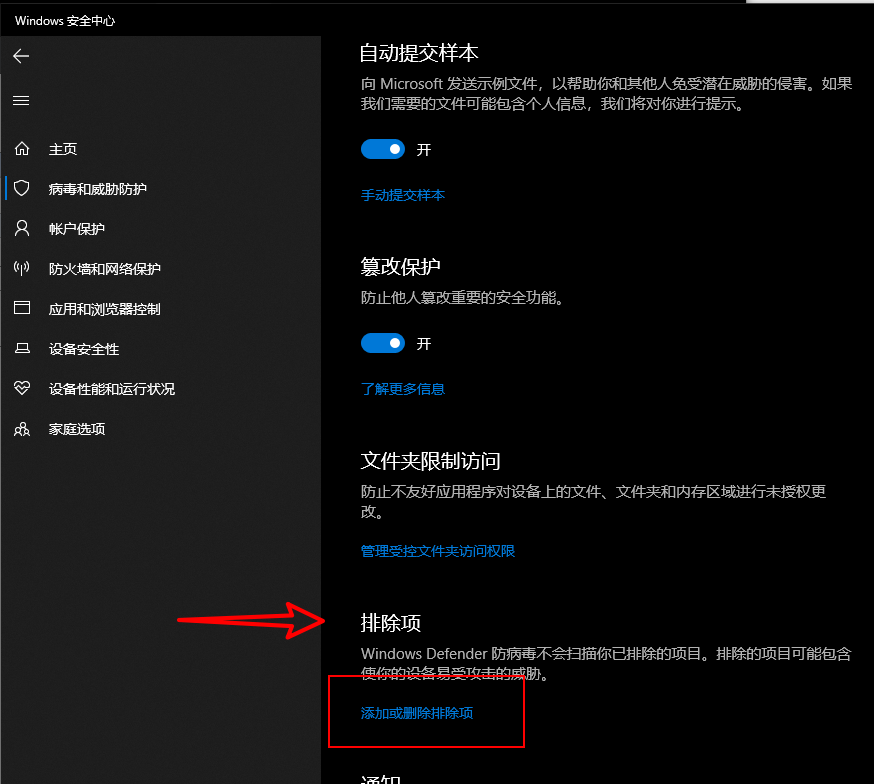 技术图片