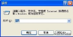 Windows系统如何启用FIP？