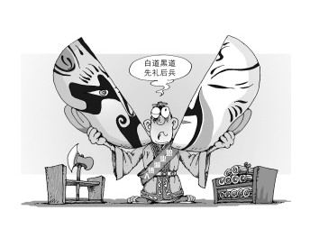 发不了外连的灰色行业 灰色行业