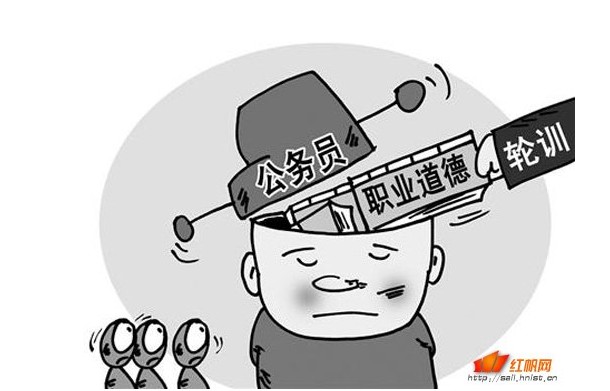 实力派培训行业 培训行业