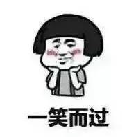 中秋国庆可以连休23天的拼假攻略!