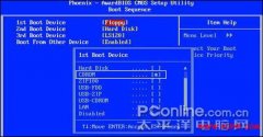 如何安置windows xp？XP的安置教程