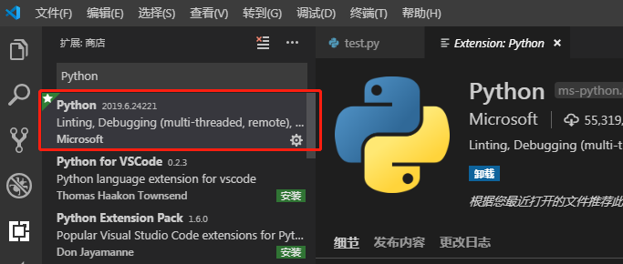 技术图片