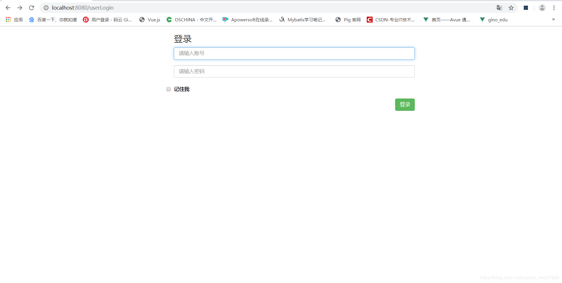 技术图片