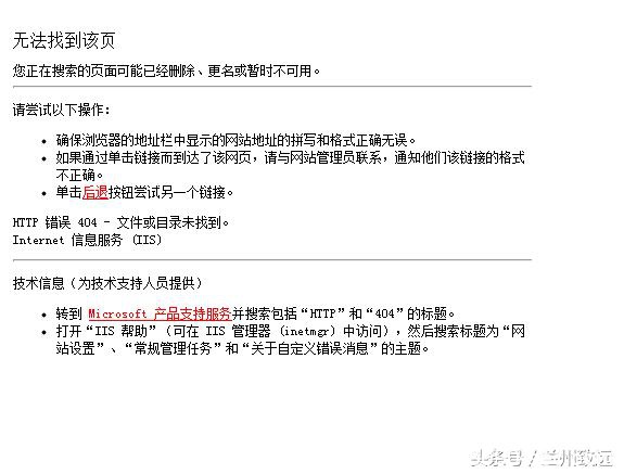 拔擢网站 最容易忽略的几个问题 8090安详门户