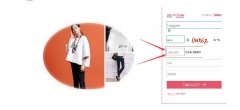 操作某网站注册短信验证码缝隙，抓包改包实现短信轰炸骚扰 8090安适门户
