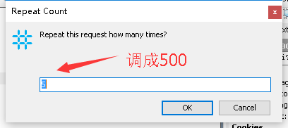 操纵某网站注册短信验证码漏洞，抓包改包实现短信轰炸骚扰 8090安详门户