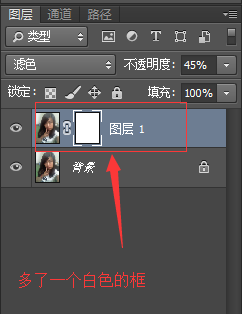 20160207170757