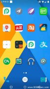 中国大陆的“安卓”和国外的Android有什么区别？ 8090安适门户