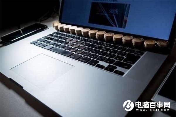 炎热夏季在电脑笔记本上边放一行硬币到底会有啥成果呢 8090安详门户