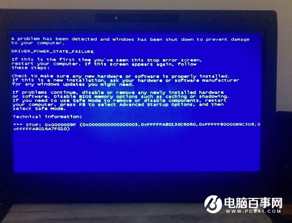 炎热夏季在电脑笔记本上边放一行硬币到底会有啥成果呢 8090安详门户