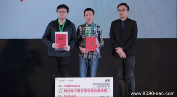 以黑客的名义做公益，是什么样的体验？ 8090安详门户