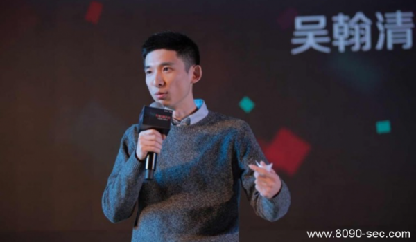 以黑客的名义做公益，是什么样的体验？ 8090安详门户