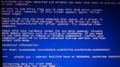 电脑呈现win32k.sys 蓝屏怎么办 8090安适门户