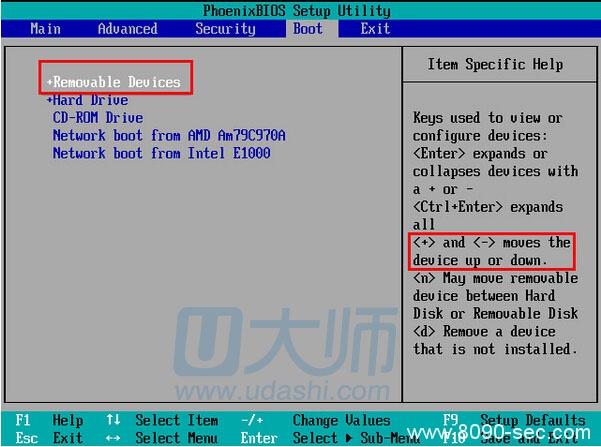 win7bios界面设置u盘启动图文教程 8090安详门户