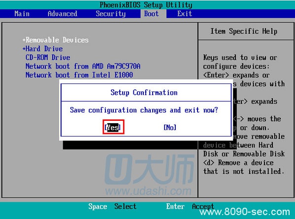 win7bios界面设置u盘启动图文教程 8090安详门户