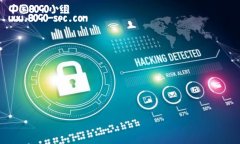 黑客秘籍：Windows下权限设置 8090安适门户