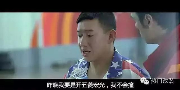 除非你能克服这个问题，否则..你是斗不过我的五菱宏光的 8090安详门户