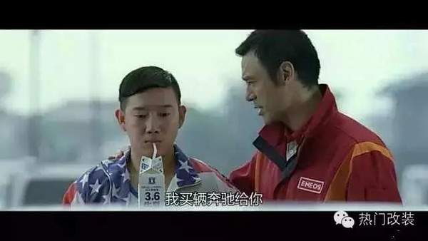 除非你能克服这个问题，否则..你是斗不过我的五菱宏光的 8090安详门户