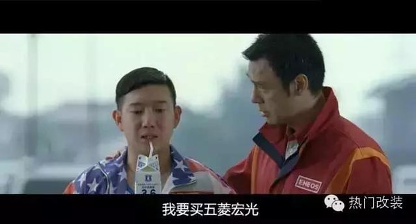 除非你能克服这个问题，否则..你是斗不过我的五菱宏光的 8090安详门户