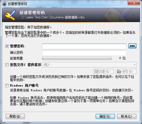 你用过哪些Windows上小众又冷门的高逼格软件 8090安详门户