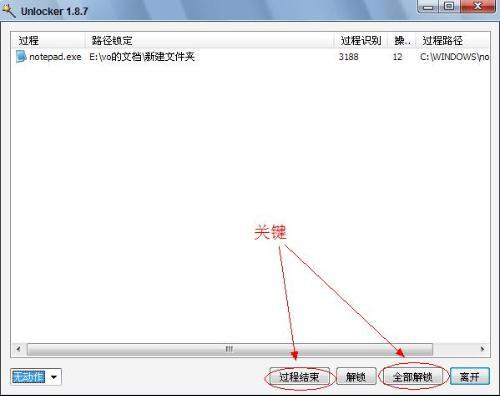 你用过哪些Windows上小众又冷门的高逼格软件 8090安详门户