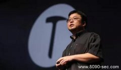 罗永浩的心酸创业史：写“段子”是因为没钱没资源 8090安适门户