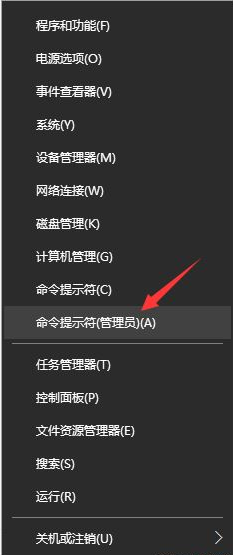Win10系统卸载edge浏览器的正确方式 8090安详门户