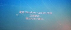 激活Windows系统必然要关失这个成果，否则追悔莫及！ 8090安适门户