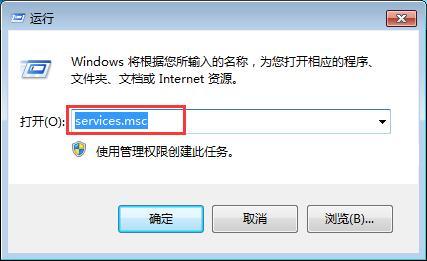 激活Windows系统一定要关掉这个成就，否则追悔莫及！ 8090安详门户