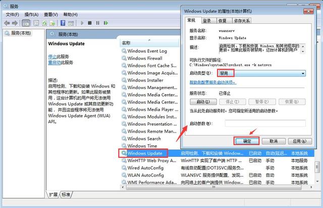 激活Windows系统一定要关掉这个成就，否则追悔莫及！ 8090安详门户